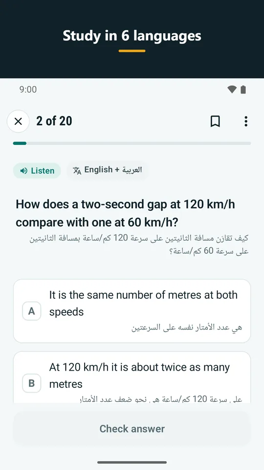 Study in 6 languages: The same question shown in Arabic, Urdu and Malayalam (dual-language view) (app screenshot)